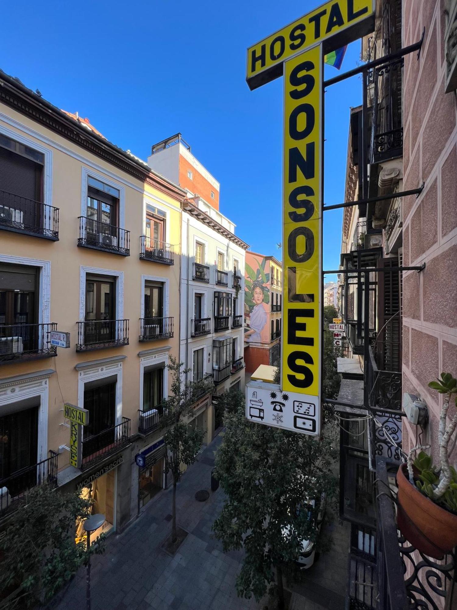 Hostal Sonsoles Madrid-Centro Экстерьер фото